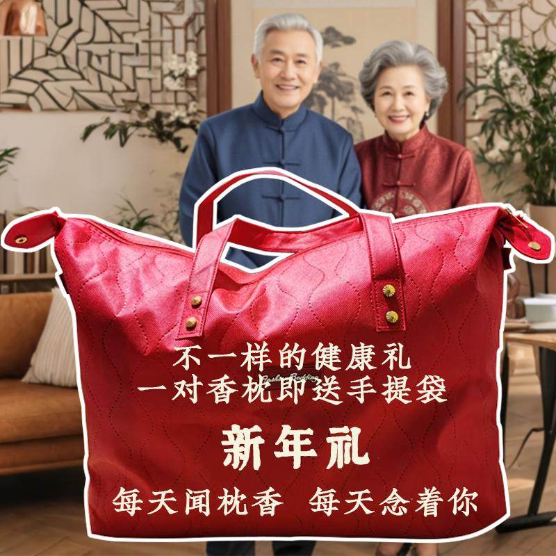 崖柏刨花枕药香枕天然好闻车枕靠枕中国风宫廷枕天然原木崖柏养生,淘宝优惠券,粉丝福利购,淘宝优惠卷