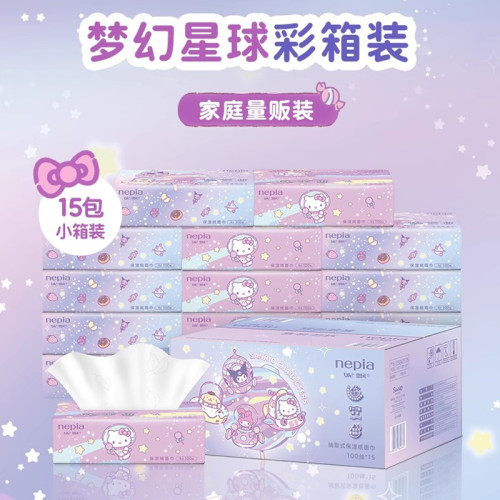 妮飘保湿柔纸巾糖果星球婴儿乳霜纸鼻敏感抽纸宝宝云柔巾4层100抽 - 图0