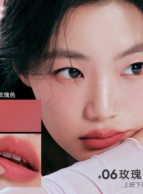 爆品上新Judydoll橘朵口红笔哑光唇釉丝绒唇泥气质裸色系唇泥棒