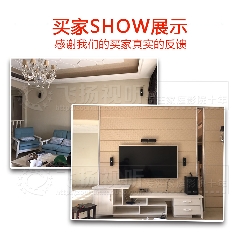 电视音箱 客厅家用环绕音箱 功放带蓝牙低音炮音响 家庭影院套装音箱 5.1 615 625 CINEMA525 JBL 电视音箱 客厅家用环绕音箱 功放带蓝牙低音炮音响 家庭影院套装音箱 5.1 615 625 CINEMA525 JBL