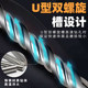 Speed drill round handle cross four-edged electric hammer impact drill bit