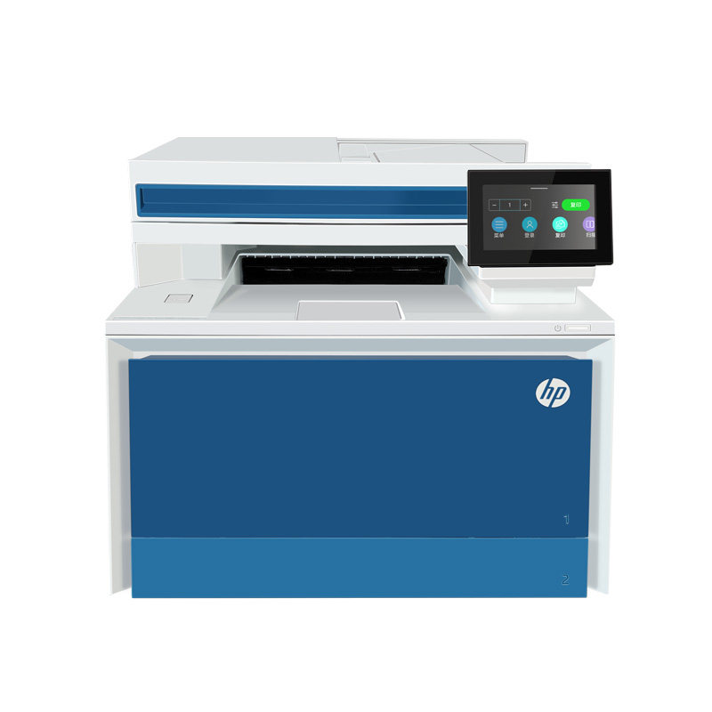 惠普4301fdw彩色激光打印机复印扫描一体机无线家用双面办公479dw,淘宝优惠券,粉丝福利购,淘宝优惠卷