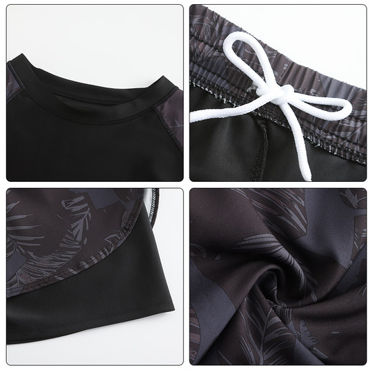 泳衣男大童初中生分体2025新款胖儿童游泳衣青少年防尴尬泳裤套装