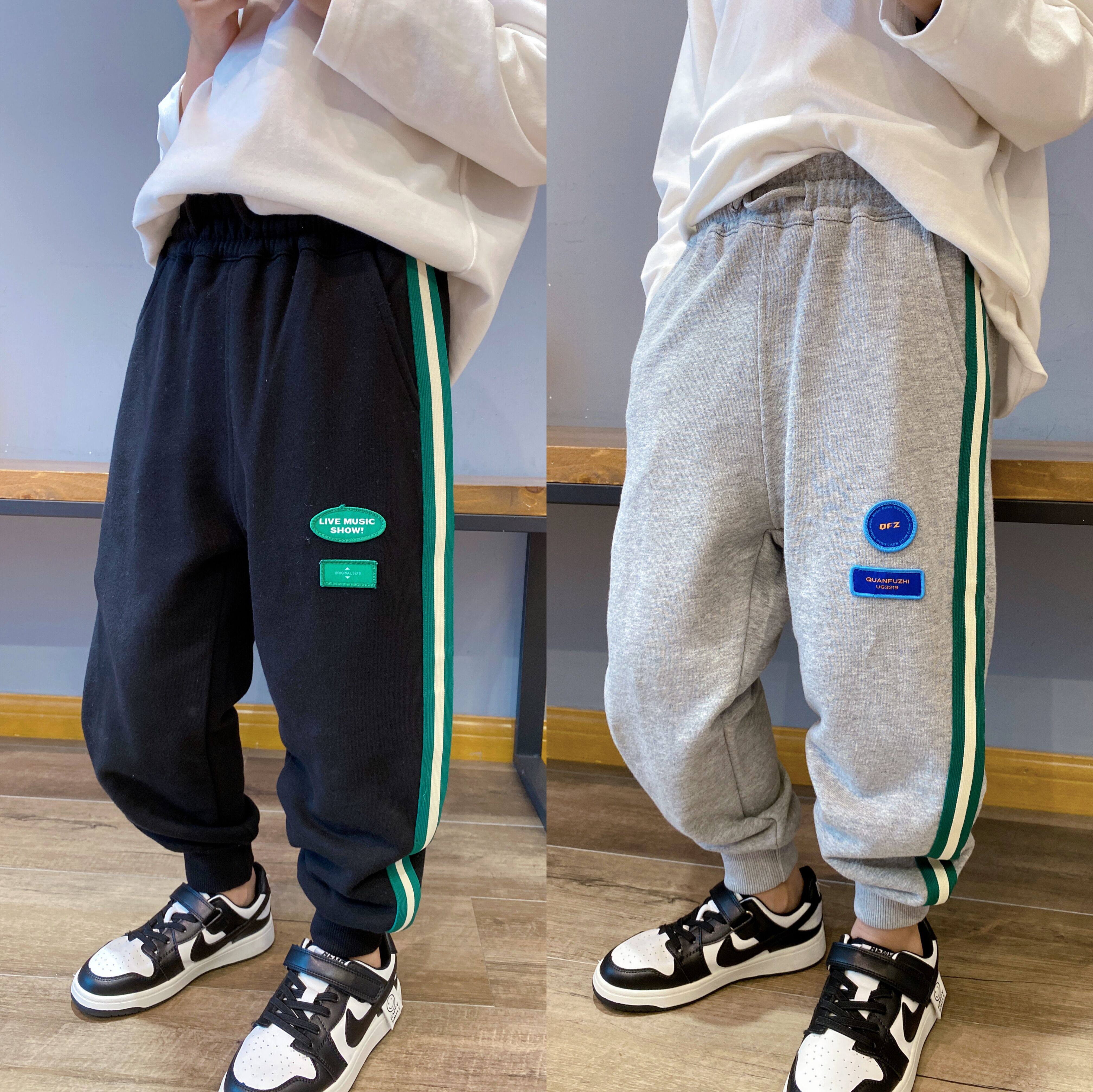 男童运动裤春秋百搭新款2023中大童韩版时尚休闲儿童自制洋气裤子