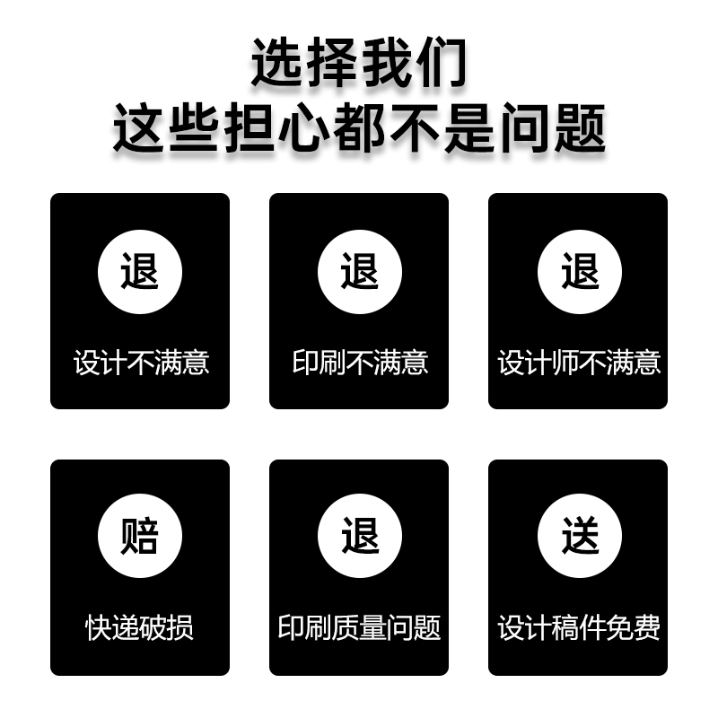 源头印刷厂使用产品说明书印刷定制黑白折页员工使用手册画册打印-图1