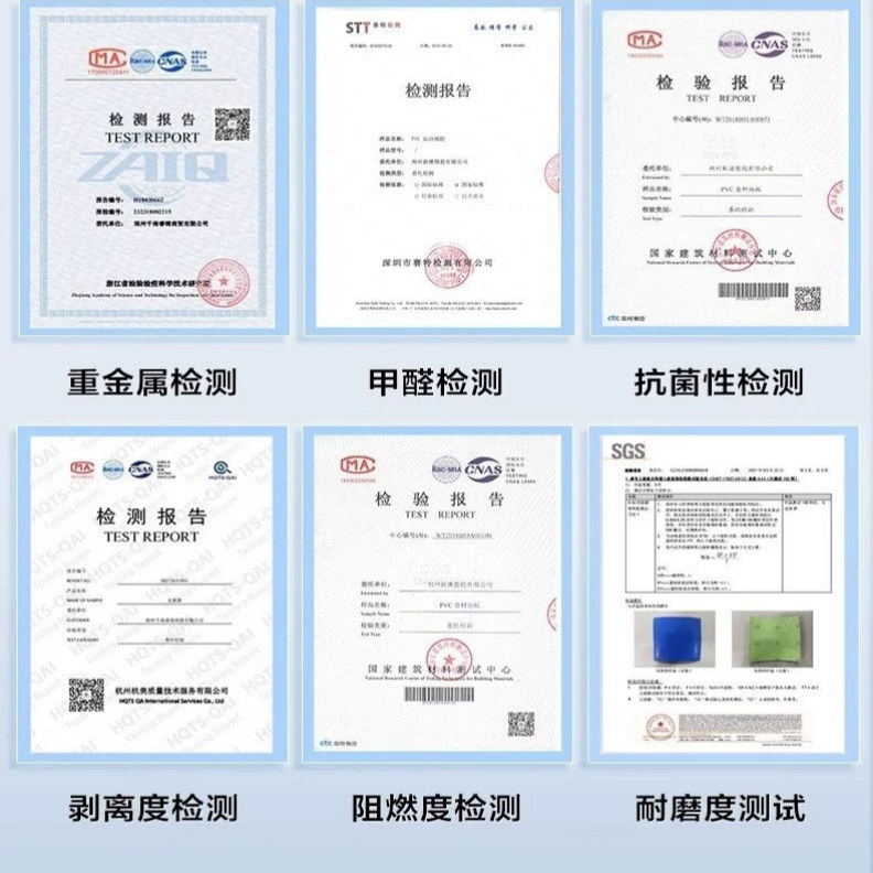 同质透心PVC塑胶地板地胶高强耐磨医院幼儿园学校商用水泥地直铺,淘宝优惠券,粉丝福利购,淘宝优惠卷