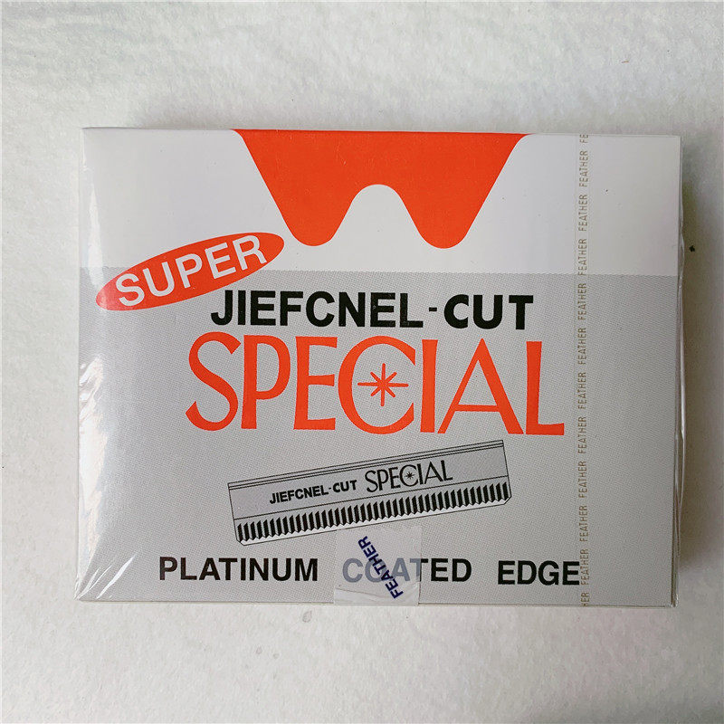 修眉毛 刮眉刀 刀片！专业修眉刀片10片装刮眉刀片 修剪嫁接睫毛,淘宝优惠券,粉丝福利购,淘宝优惠卷