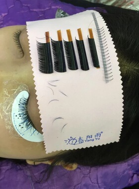 太阳专用时垫吸附放便额头小方巾