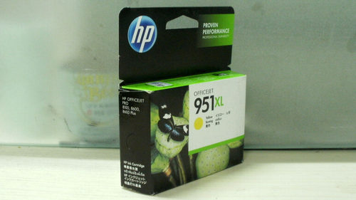 原装惠普hp951xl黄色墨盒8100 8600 8610 8620 251 276DW 过保修 - 图1