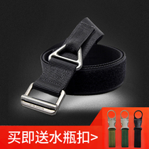 Daily Special Price CQB Black Hawk Special Soldier Tactical Belt Outdoor Multifunction Tactical Military Fan Canvas Belt