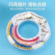 swimbobo swimming ring girls double air bag axillary girlsfloating circle beginners adult armpits swimming rings