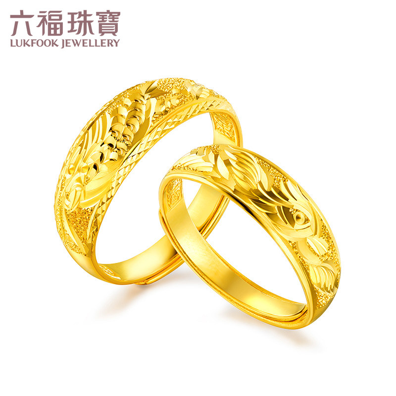 舅妈我要你