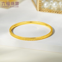 Six Fu Jewelry Full of Star Gold bracelet Womens light glossy 3D Hard gold bracelet Jewelry Priced L01GTBB0014