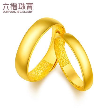 pure gold ring price