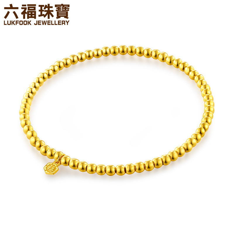 B01TBGB0072 六福珠宝简约圆珠黄金手链手串女款计价 B01TBGB0072 六福珠宝简约圆珠黄金手链手串女款计价