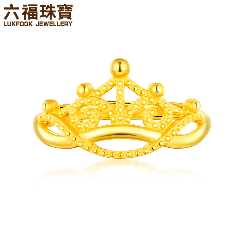 GMGTBR0017 六福珠宝为爱加冕黄金戒指活口戒指女戒计价 GMGTBR0017 六福珠宝为爱加冕黄金戒指活口戒指女戒计价