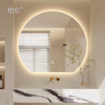 Smart bathroom mirror wall-mounted wall toilet LED touch screen cosmetic mirror with lamp dresser Creative Round Mirror