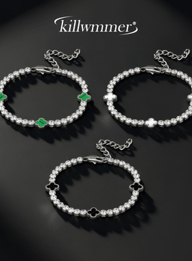 镶钻金色四叶草钛钢手链男女款