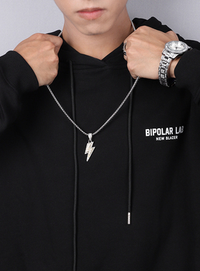 Killwmmer闪电满钻项链