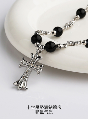 不掉色十字花黑珠拼接钛钢项链