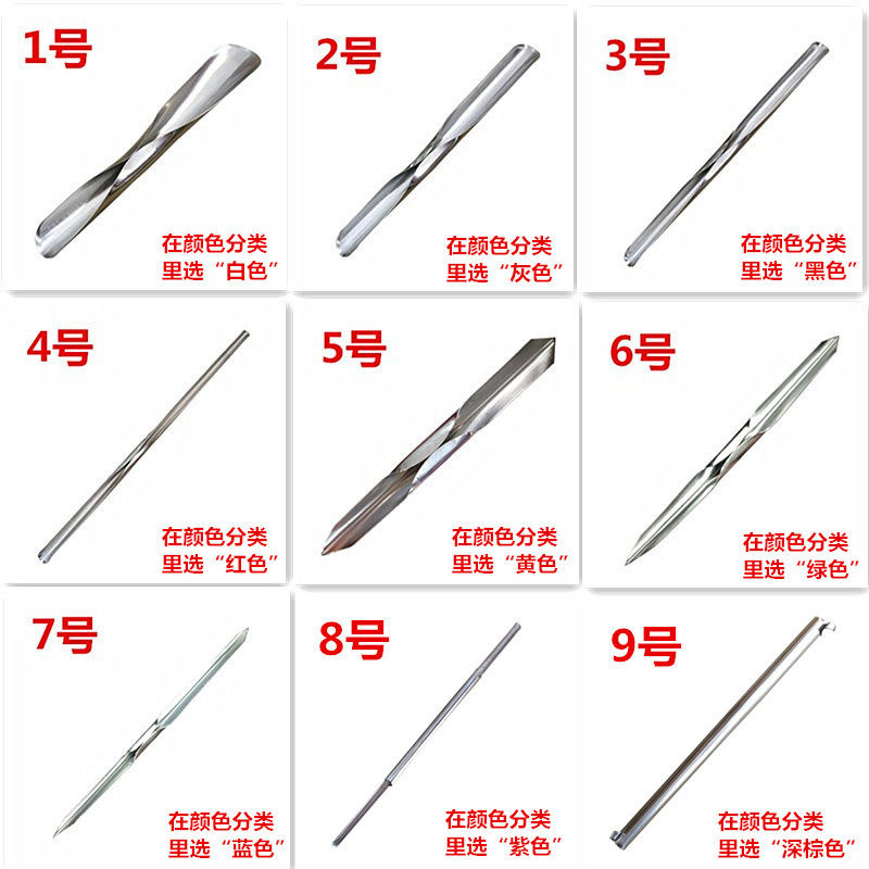 食品雕刻刀不锈钢厚料U形戳刀V形戳刀拉线刀挑环刀菊花戳刀槽刀_虎窝淘