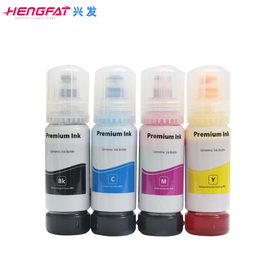 Hengfat兴发适用爱普生E004墨水黑色L3106 L3108 L3115 L3115 L3117 L3118 L3119 L3156 EPSON打印机彩色墨水-图3