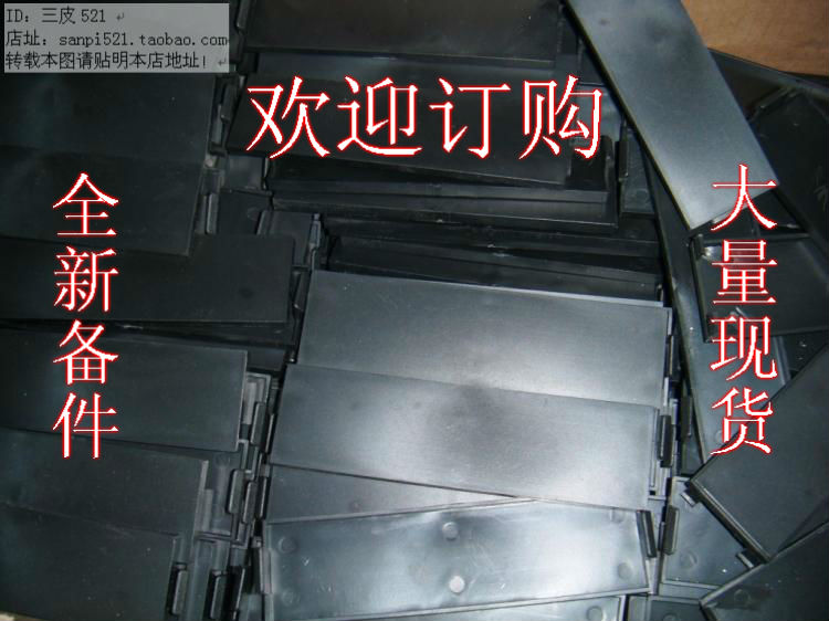 Optical drive chassis bezel 5 inch brand new spare part