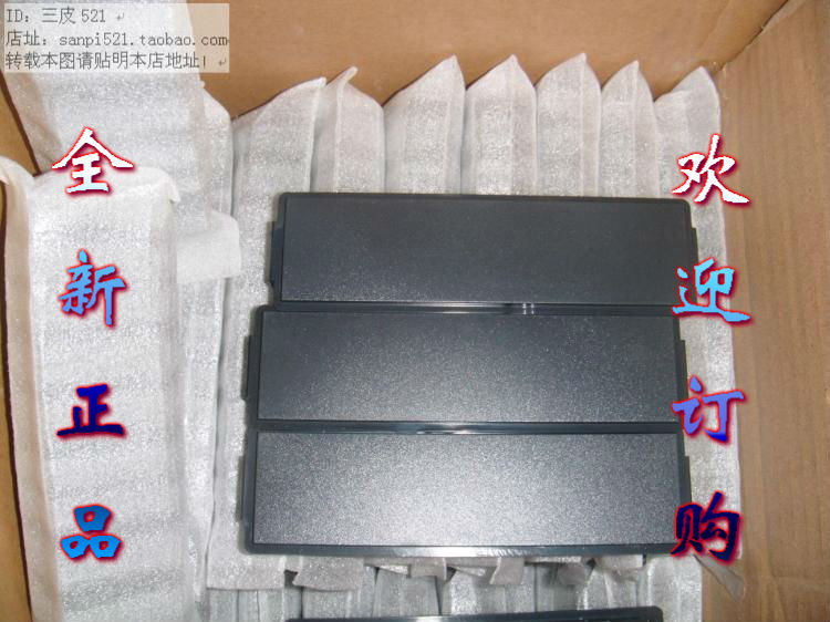 Lenovo Qitian chassis optical drive bezel