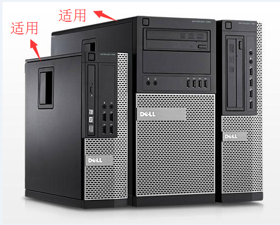 戴尔Dell硬盘架支架托架工作站T5600 T5610 T5810 T130 T20 3.5寸 - 图1