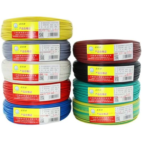 Qifan Wire Multi -Shares of Soft Line Mopper Core 0,3/0,5/0,75/1/1,5 Квадратный кабель Электронный провод Электронный проволочный