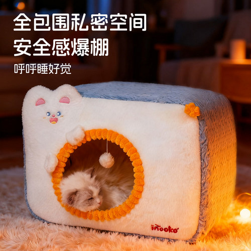 猫窝四季通用全封闭式冬天加厚保暖安全感大空间狗窝宠物睡觉用品 - 图0