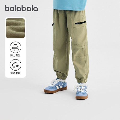 【商场同款】巴拉巴拉童装儿童裤子男童长裤2025秋新款宽松束脚裤 - 图0
