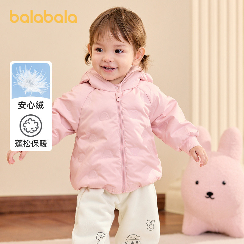 巴拉巴拉宝宝羽绒服男童童装婴儿秋冬女童外套轻薄舒适时尚萌趣潮,淘宝优惠券,粉丝福利购,淘宝优惠卷