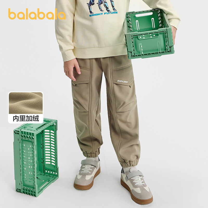 巴拉巴拉balaOne童装儿童裤子男童加绒长裤2025冬新款束脚工装裤,淘宝优惠券,粉丝福利购,淘宝优惠卷
