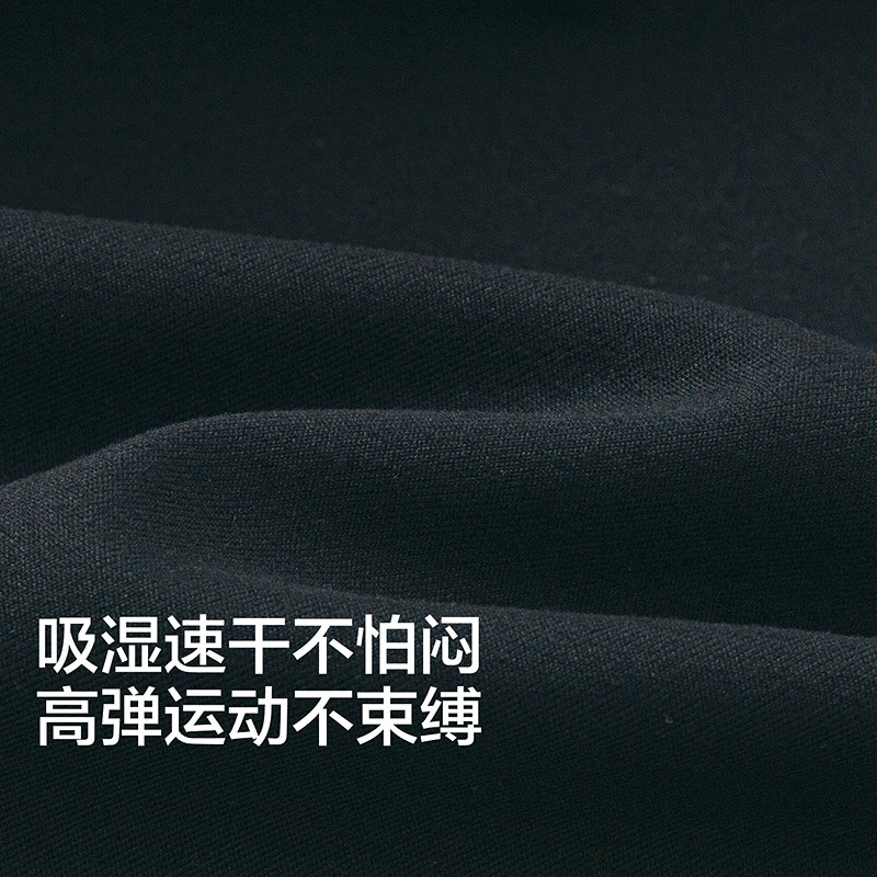 【商场同款】巴拉巴拉童装儿童打底裤女童裤子2026春新款长裤速干,淘宝优惠券,粉丝福利购,淘宝优惠卷