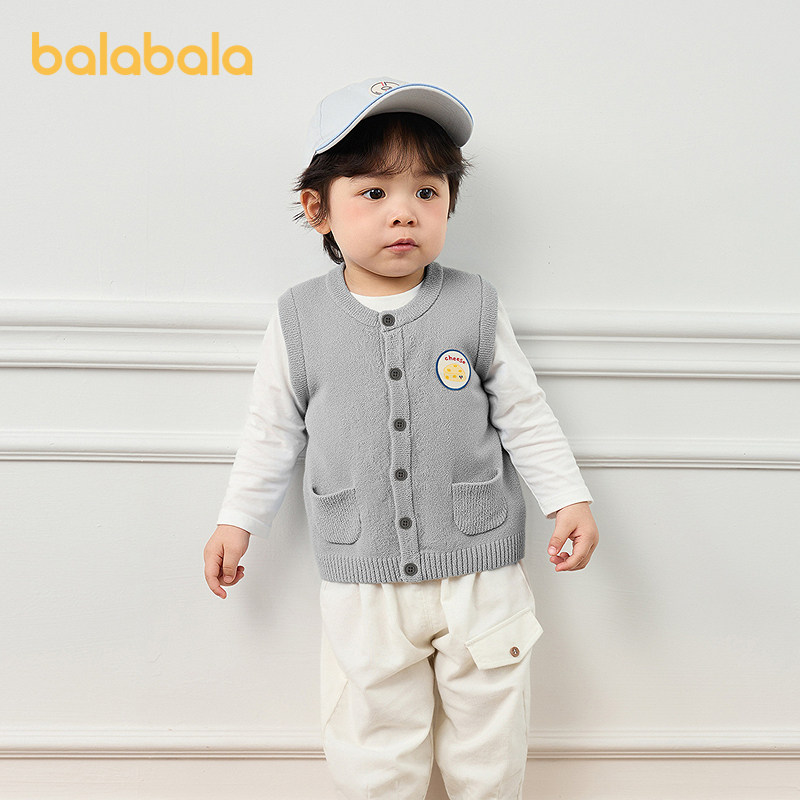 【商场同款】巴拉巴拉童装儿童马甲2025冬季新款半边绒保暖男童萌,淘宝优惠券,粉丝福利购,淘宝优惠卷