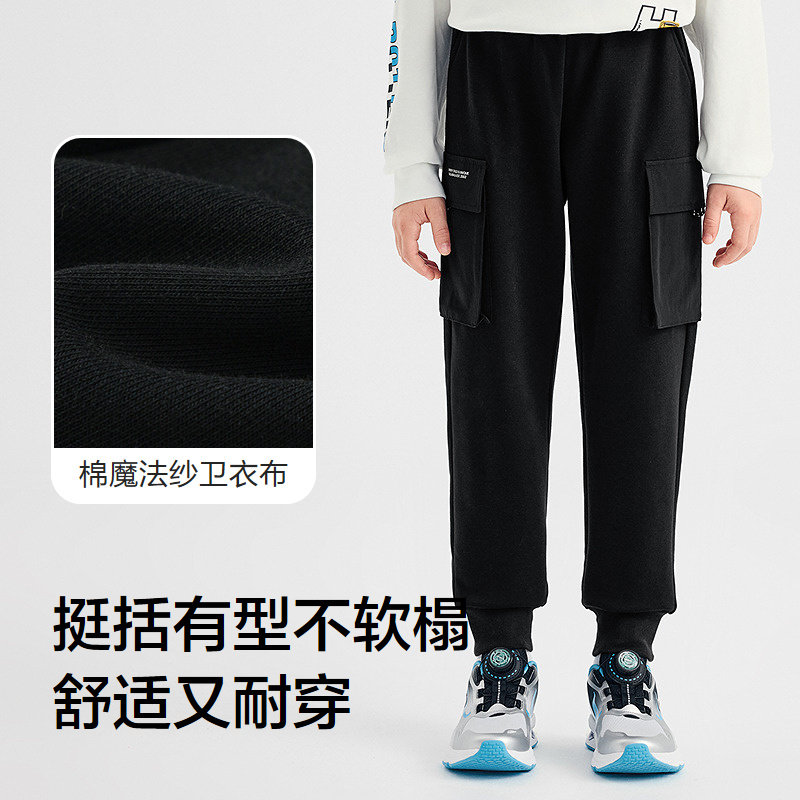 【商场同款】巴拉巴拉童装男童长裤儿童裤子2025新款秋装束脚裤潮,淘宝优惠券,粉丝福利购,淘宝优惠卷