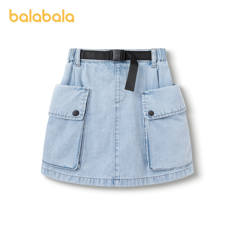 巴拉巴拉儿童牛仔裙女童半身裙大童短裙子童装纯棉2025秋装新款,淘宝优惠券,粉丝福利购,淘宝优惠卷
