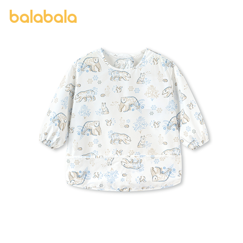 Baba Baba wears her blouse backwards