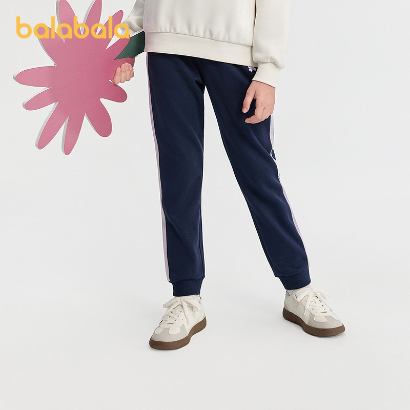 巴拉巴拉balaOne童装女童加绒裤子2025秋冬新款儿童运动长裤保暖,淘宝优惠券,粉丝福利购,淘宝优惠卷