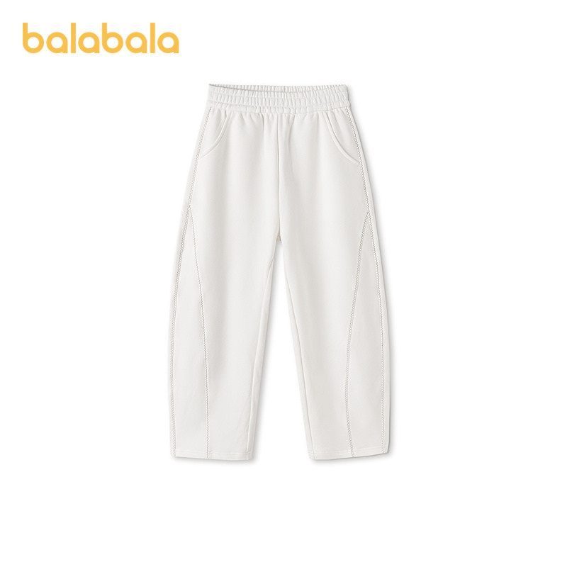 【balaOne】巴拉巴拉童装儿童裤子女童2026春装新款弯刀裤时尚潮,淘宝优惠券,粉丝福利购,淘宝优惠卷