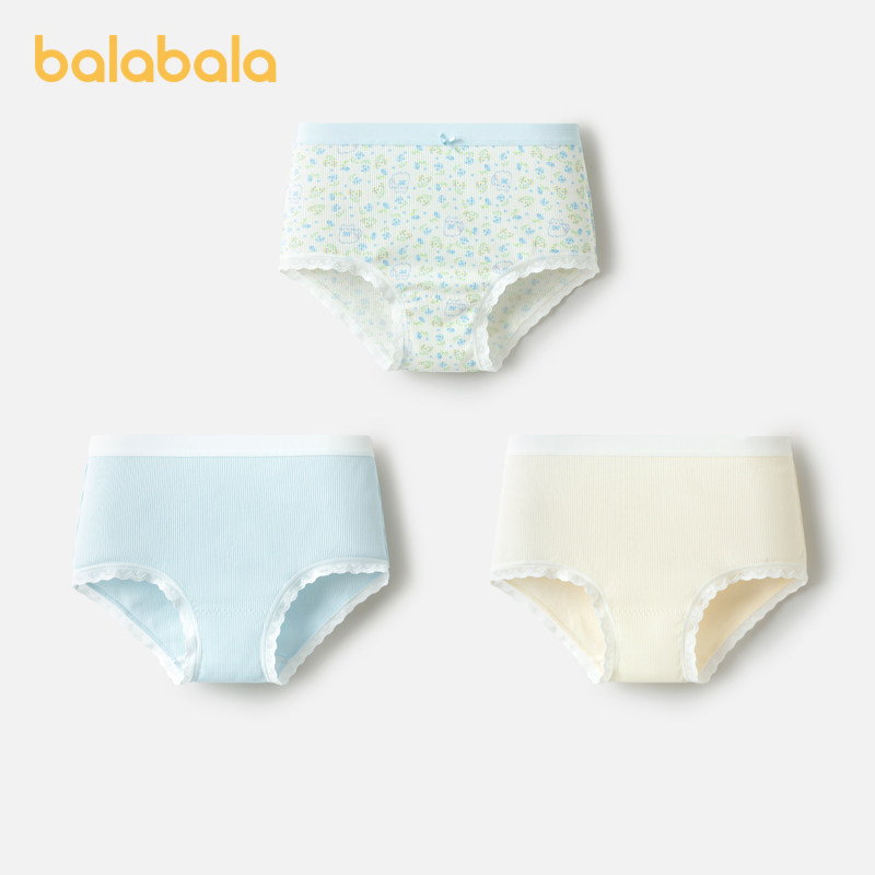巴拉巴拉女童内裤棉a类儿童三角短裤子亲肤中大童小童宝宝三条装,淘宝优惠券,粉丝福利购,淘宝优惠卷