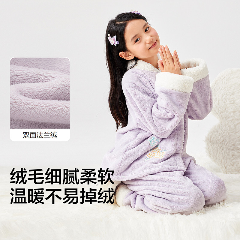 巴拉巴拉balaOne女童睡衣套装2025冬新款加厚法兰绒保暖国风盘扣,淘宝优惠券,粉丝福利购,淘宝优惠卷