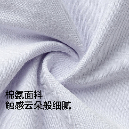 【balaOne】巴拉巴拉女童内裤平角儿童四角短裤不夹PP抗菌三条装 - 图1