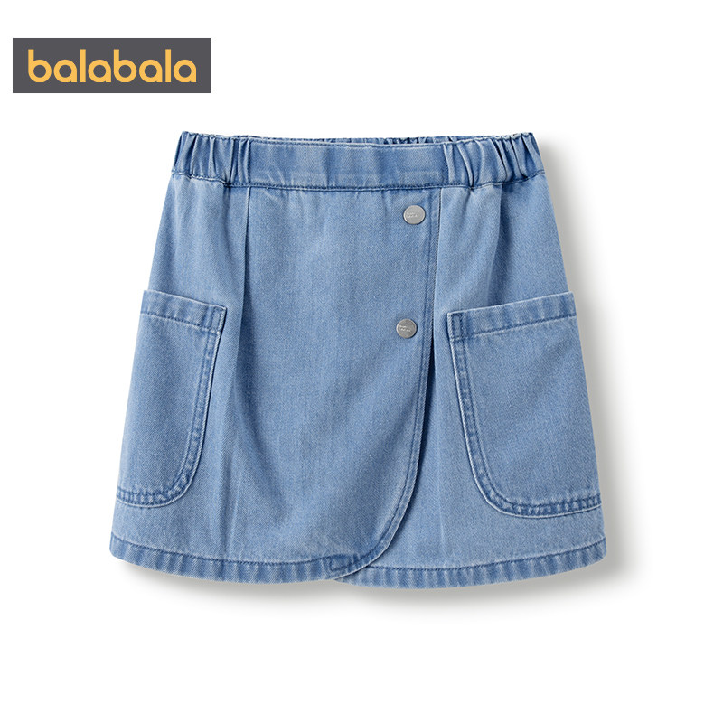 巴拉巴拉童装女童短裙纯棉牛仔裙秋2025新款裙子洋气裙子时尚百搭,淘宝优惠券,粉丝福利购,淘宝优惠卷