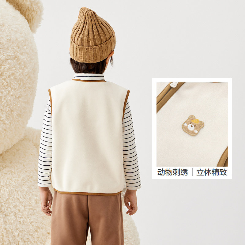 巴拉巴拉童装宝宝保暖背心冬季加厚摇粒绒儿童马甲男女童加绒外穿,淘宝优惠券,粉丝福利购,淘宝优惠卷