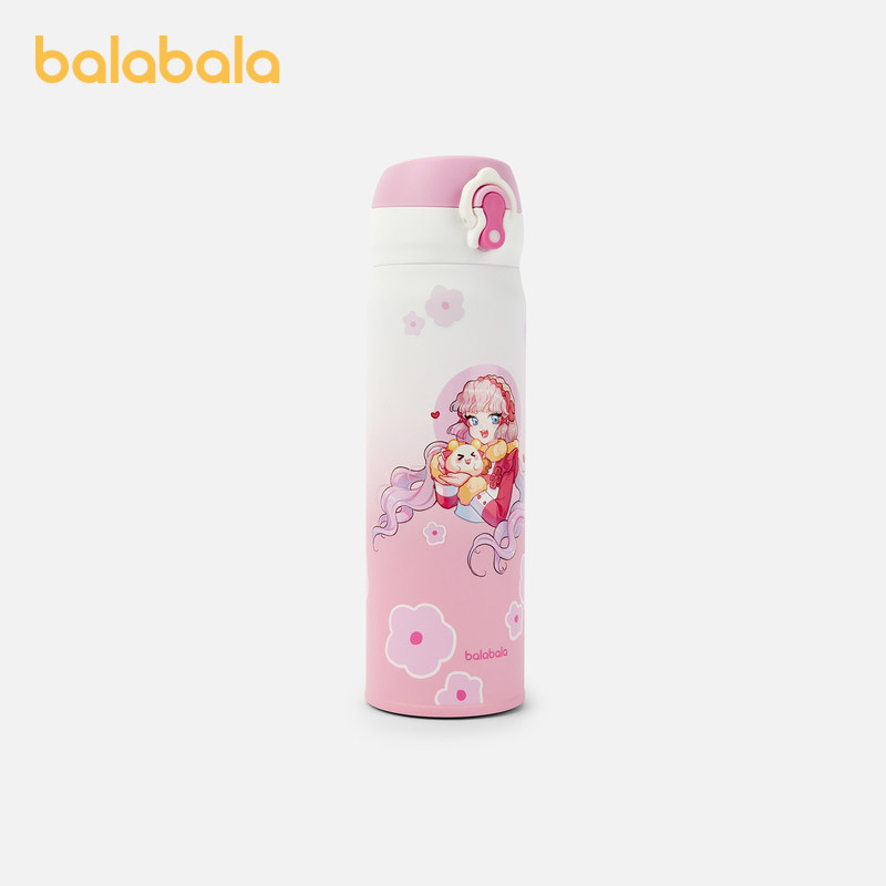 【百工灵IP】巴拉巴拉儿童保温杯水杯2025新款水壶学生上学用可爱,淘宝优惠券,粉丝福利购,淘宝优惠卷