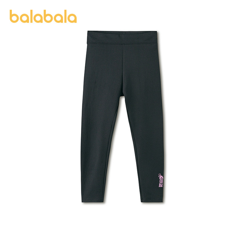 【商场同款】巴拉巴拉童装儿童打底裤女童裤子2026春新款长裤速干,淘宝优惠券,粉丝福利购,淘宝优惠卷