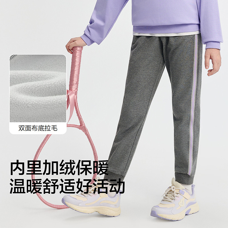 巴拉巴拉balaOne童装女童加绒裤子2025秋冬新款儿童运动长裤保暖,淘宝优惠券,粉丝福利购,淘宝优惠卷