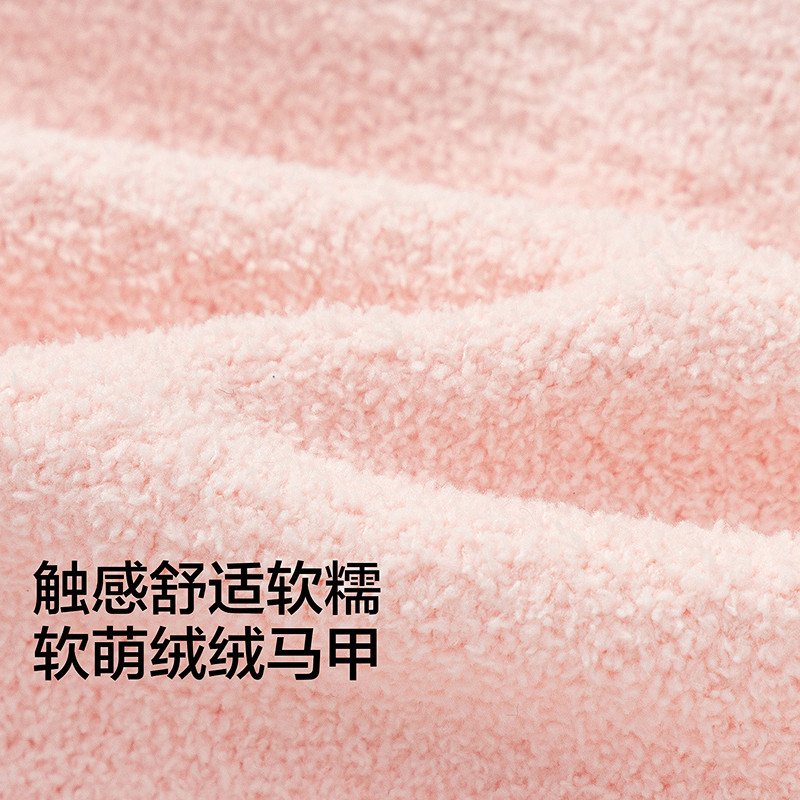 【商场同款】巴拉巴拉童装儿童马甲2025冬季新款半边绒保暖女童萌,淘宝优惠券,粉丝福利购,淘宝优惠卷